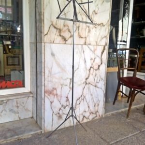 Atril plegable