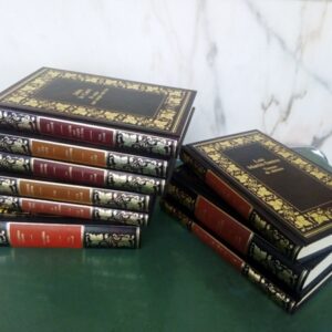 Libros de Obras Maestras de la Literatura Contemporánea